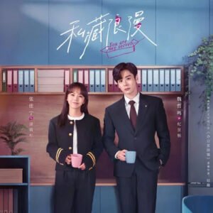 Lirik Lagu The Next Second is Worth Looking Forward To (下一秒值得期待) - Xing Chen